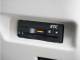 ◆ETC車載器 装備車◆今や必需品のETC!有料道路を利用する際にスムースに通過でき、わずらわしい料金支払いから開放されます!