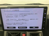 タフト G ターボ クロム ベンチャー 
