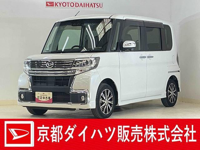 ダイハツ タントカスタム 