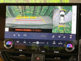 【パノラミックビューモニター】専用のカメラにより、上から見下ろしたような視点で360度クルマの周囲を確認することができます☆死角部分も確認しやすく、狭い場所での切り返しや駐車もスムーズに行えます。