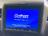 【純正9型ナビ】人気の純正ナビを装備しております。ナビの使いやすさはもちろん、オーディオ機能も充実!キャンプや旅行はもちろん、通勤や買い物など普段のドライブも楽しくなるは
