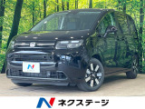 走行220km ホンダセンシング アダプティブクルーズ LEDヘッド