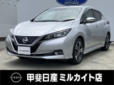 リーフの走りの特徴は静かさとスムーズさとパワフルさ。電気自動車のストレスのない走りを是非、体感ください!