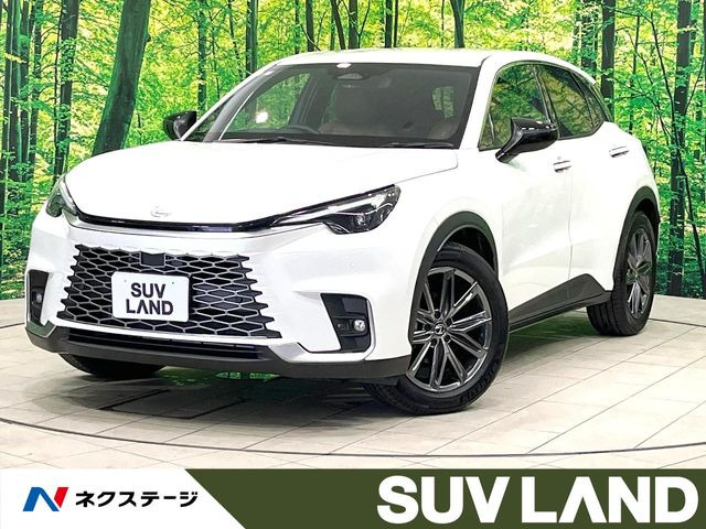 LBX リラックス 