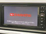 キャスト スタイル G SAII 