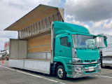 スーパーグレート  フルハーフ シフパイ