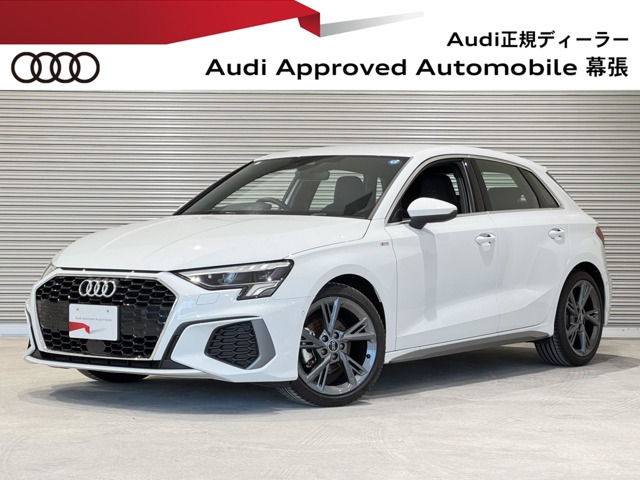 A3スポーツバック 30 TFSI Sライン 