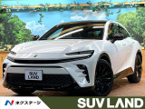 禁煙 パノラマルーフ 純正12.3型ナビ 全周囲カメラ レーダークルーズ
