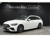 メルセデス・ベンツ金沢サーティファイドカーをご覧いただきまことにありがとうございます!全てが限定1台。まずは在庫確認からお気軽にお問い合わせ下さい★TEL 076-246-5555
