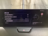 フォワードセンシングカメラで認識した交通標識をディスプレイに表示し、交通標識の見落とし防止を図り、安全運転を支援します。