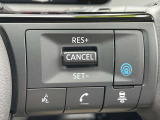 同一車線運転支援システム「プロパイロット」が付いており、高速道路の運転も楽になります
