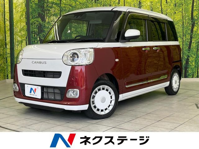 ダイハツ ムーヴキャンバス 