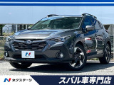 ルーフレール 純正11.6インチナビ 全周囲カメラ シートヒーター 禁煙