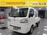 オールメーカー取り扱いしています。在庫にない車もご用意できます!お気軽にお問い合わせください!