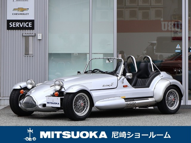 ゼロ1 1.8 クラシック タイプF 
