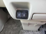 USB電源ソケット装備