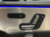 第三者機関による評価点を基準に、4.5点以上の良質車のみを展示しております。お車の品質や状態を特に気にされるお客様は、是非一度当店へお越し下さい。きっとご満足のいくお車が見つかります!