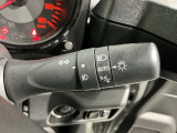 便利なオートライト付です。