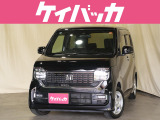 ホンダ N-WGNカスタム