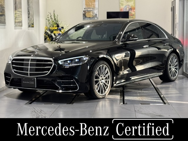 Sクラス S450d 4マチック AMGラインパッケージ(ISG) 4WD 