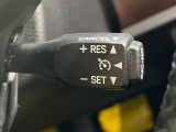 【クルーズコントロール】高速道路もラクラク走行。アクセルを離しても一定速度で走行ができ、長距離運転時の負担を軽減!加速・減速も簡単なスイッチ操作で調整できます。