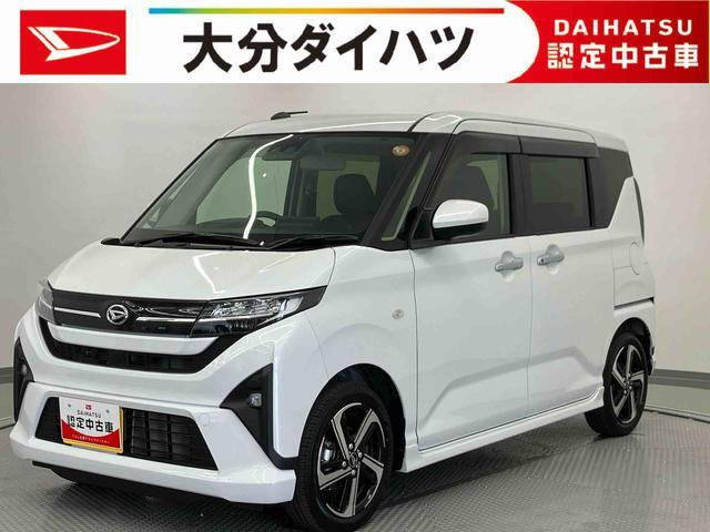ムーヴ RS 