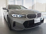 数ある認定中古車の中から群馬BMWプレミアムセレクション前橋をご覧いただきまして誠にありがとうございます。ベテランスタッフがお客様のご質問に丁寧にご回答させていただきますので宜しくお願いします。