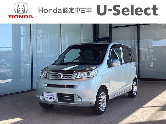 ホンダ ライフ 