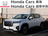 Uセレクト大垣のお車をご覧いただき誠にありがとうございます! 気になる点などございましたらお気軽に 0584-77-0322   までお電話お待ちしております!。