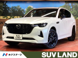 ディーゼル(軽油) ガラスルーフ 純正12.3インチナビ 全周囲カメラ