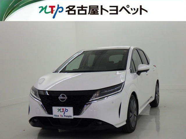 ノート 1.2 X 