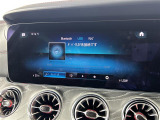 【Bluetooth】ナビゲーションと携帯電話/スマートフォンをBluetooth接続することができます。接続するとハンズフリーで使用することができるので、とても便利です!