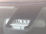 【トヨタセーフティセンスC】走行中に前方の車両等を認識し、衝突しそうな時は警報とブレーキで衝突回避と被害軽減をアシスト。より安全にドライブをお楽しみいただけます。