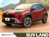 禁煙車 8インチ純正ナビ 全周囲カメラ トヨタセーフティセンス
