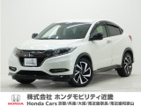 平成29年式 ワンオーナー この度は当店の車両をごらん頂きましてありがとうございます。当店の販売車両はそのほとんどが自社での下取り車とデモカー(試乗車)から構成され、安心してご購入いただけますよ
