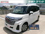 トヨタ ルーミー