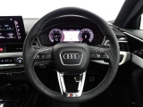 お車の詳細はAudi Approved Automobile山梨丸山までお問い合わせください。