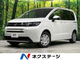 4WD 禁煙車 純正8型ナビ 衝突軽減 両側電動スライドドア ETC