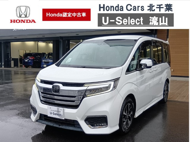 ホンダ ステップワゴン 