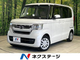 電動スライドドア バックカメラ ホンダセンシング レーダークルーズ
