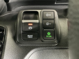 パーキングブレーキはスマートな電子制御式と合わせて渋滞時等にブレーキペダルから足を離しても停車状態を保持してくれるオートブレーキホールド機能で運転が楽になります。スタートはアクセルペダルを踏むだけ