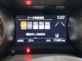 サポカーは、高齢運転者を含めたすべてのドライバーによる交通事故の発生防止・被害軽減対策の一環として、国が推奨する新しい自動車安全コンセプトです。詳しくは販売店スタッフまでおたずねください。