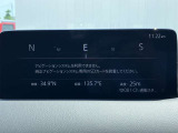 お手元のスマートフォンと接続して頂く事で使用可能な「Apple CarPlay/Android Auto」電話の応答は勿論、メッセージの受信やLINE、音楽接続からナビアプリの使用まで幅広く活躍致します。