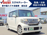 ホンダ N-BOXカスタム