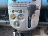 ★中古車なので、傷や凹みは多少はございます。小さな傷から大きな傷までさまざまです。大きな傷凹みは鈑金塗装修理後にお渡しを致しております。自社鈑金工場完備ですので、スピーディーな対応が可能です!