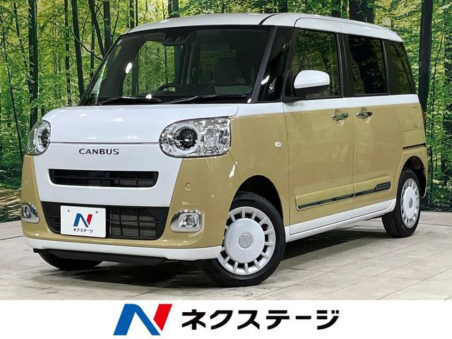 ダイハツ ムーヴキャンバス 