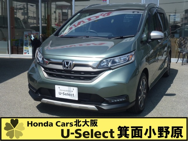 フリード+  1.5 ハイブリッド クロスター