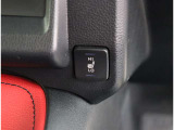 弊社に在庫の無いお車をお探しのお客様。弊社は全国のオートオークションに加盟しております。