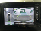 セレナ 1.4 e-POWER ハイウェイスターV 修復歴無し