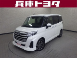 掲載中の車両は商談中や売約済みの場合があります。ご来店の前に掲載店舗へご確認をお願いいたします。